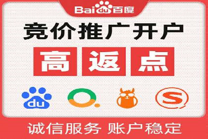 代理开户合规性审查案例分析