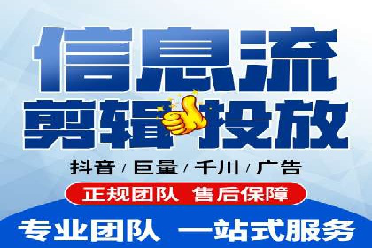 百度竞价包年推广：成功案例解析与效果评估